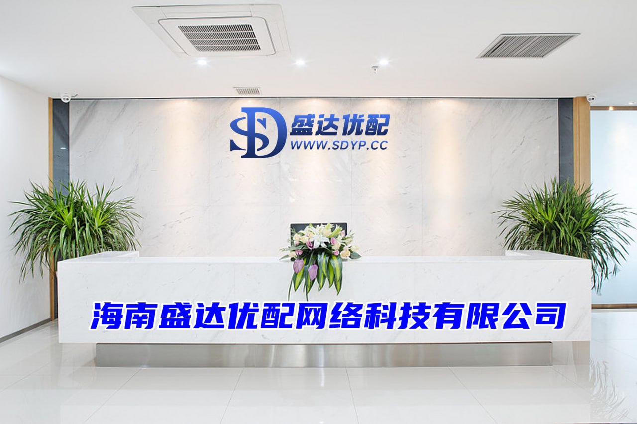 胜宇配资-散户配资官网下载-股票配资代理-正规股票配资排名